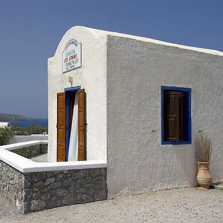 Agia Irini 3*