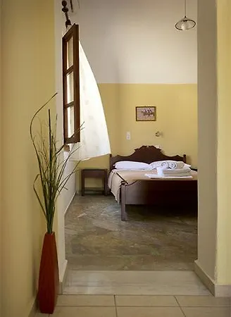 Agia Irini 3* Imerovigli (Santorini)